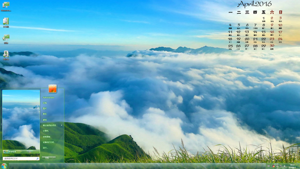 ƺ羰4Win7