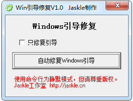 Win10޸ V1.0 ɫ