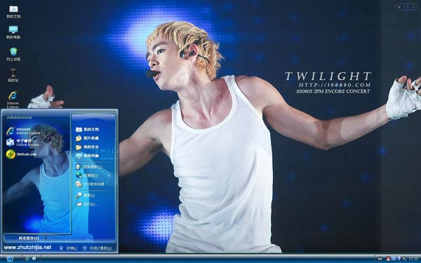 Nichkhun Horvejkul w10