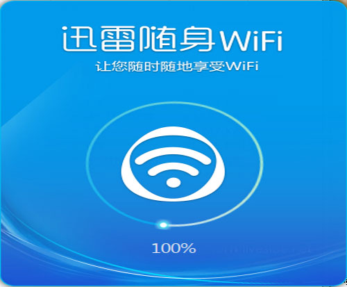 ѸWiFiͻ 1.0.1.60 İ 