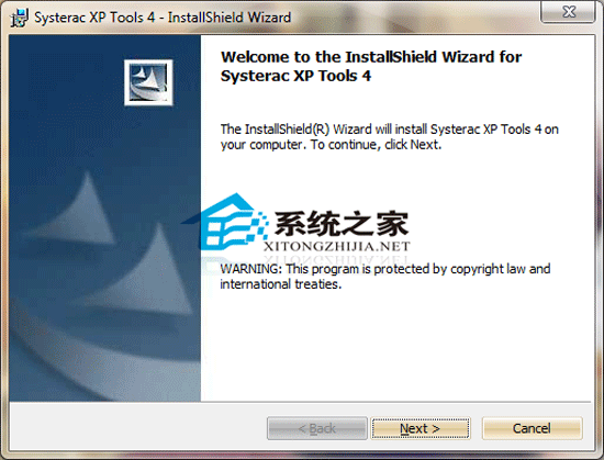 Systerac XP Tools(ϵͳŻ) V4.0 ԰