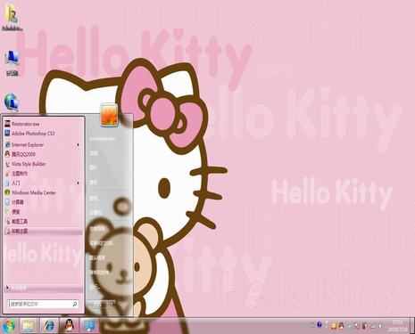 ۺHelloKitty