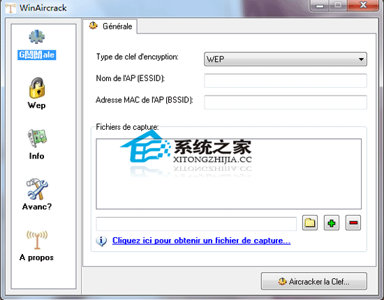 WinAircrack(ƽ·) V2.6 ر(ڸ̳)