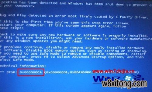 Windows7ʾ0x000000CAô