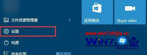 Windows10ѴôhtmlļĬϴ򿪷ʽ