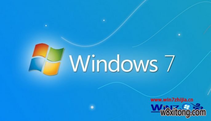 Win7ެ򿪴̵λòáô