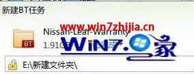 Win7콢torrentļķ