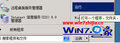 Win7Զ治ܸճν