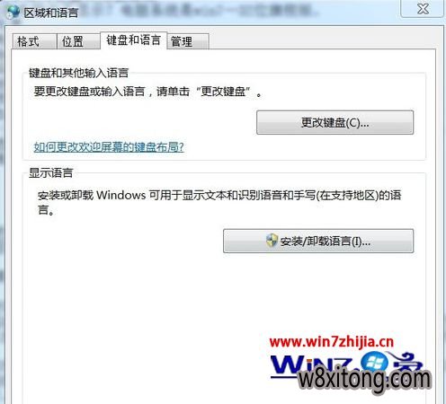 Windows7ԶصĽ