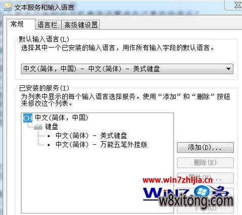 Windows7ԶصĽ