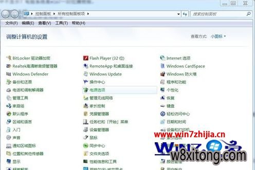 Windows7ԶصĽ