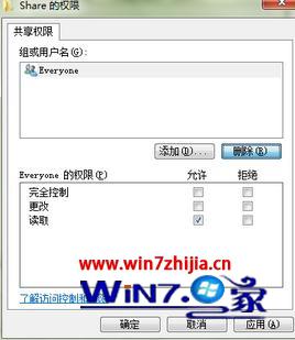 windows7ļô