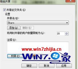 windows7콢湲ļô