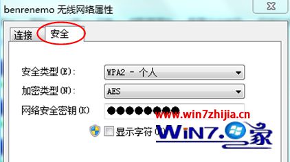 win7ʵô