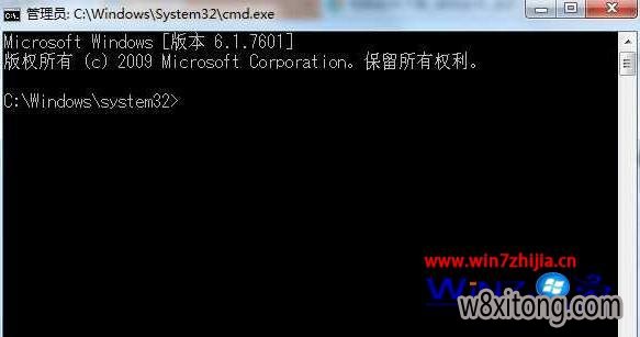 win7ެdosɾļķ