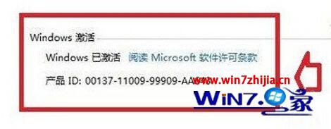 win10ϵͳɹ