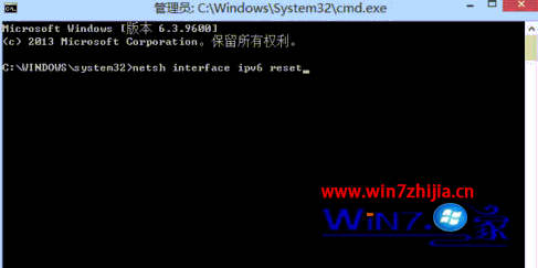 netsh interface ipv6 reset