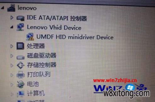 win10ϵͳ豸ʾumdf hid minidriverδ֪豸ν