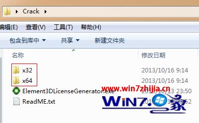 Win10ϵͳôװElement 3DͼĽ̡̳