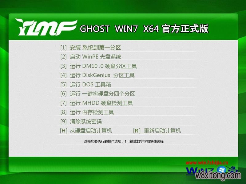 win7ϵͳ޷Զô